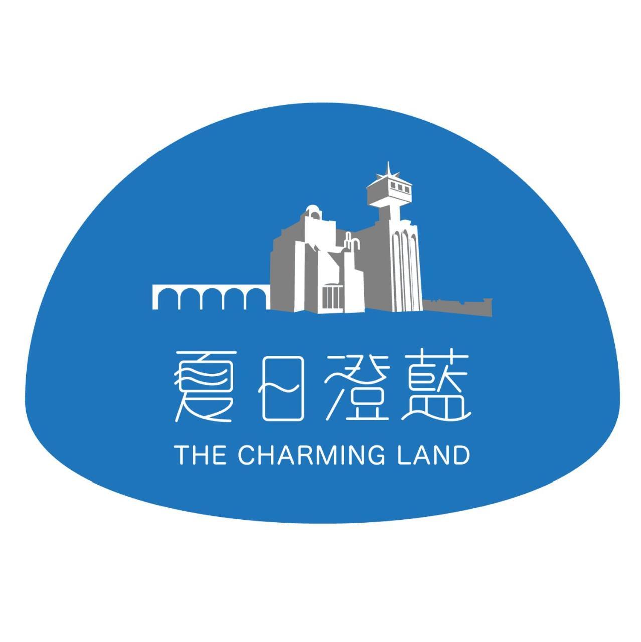 白沙乡夏日澄蓝公寓 外观 照片